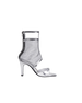 9cm Silver