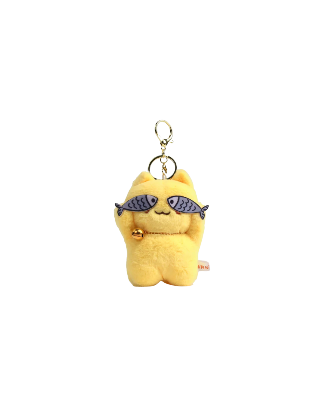 Cat Plush Keychain