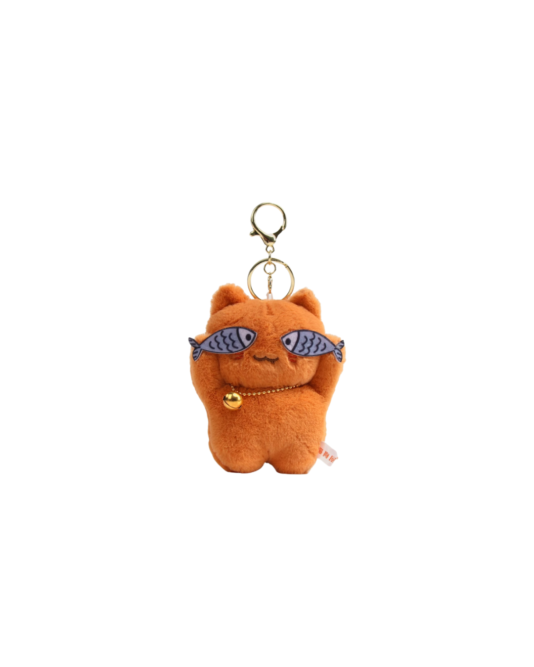 Cat Plush Keychain