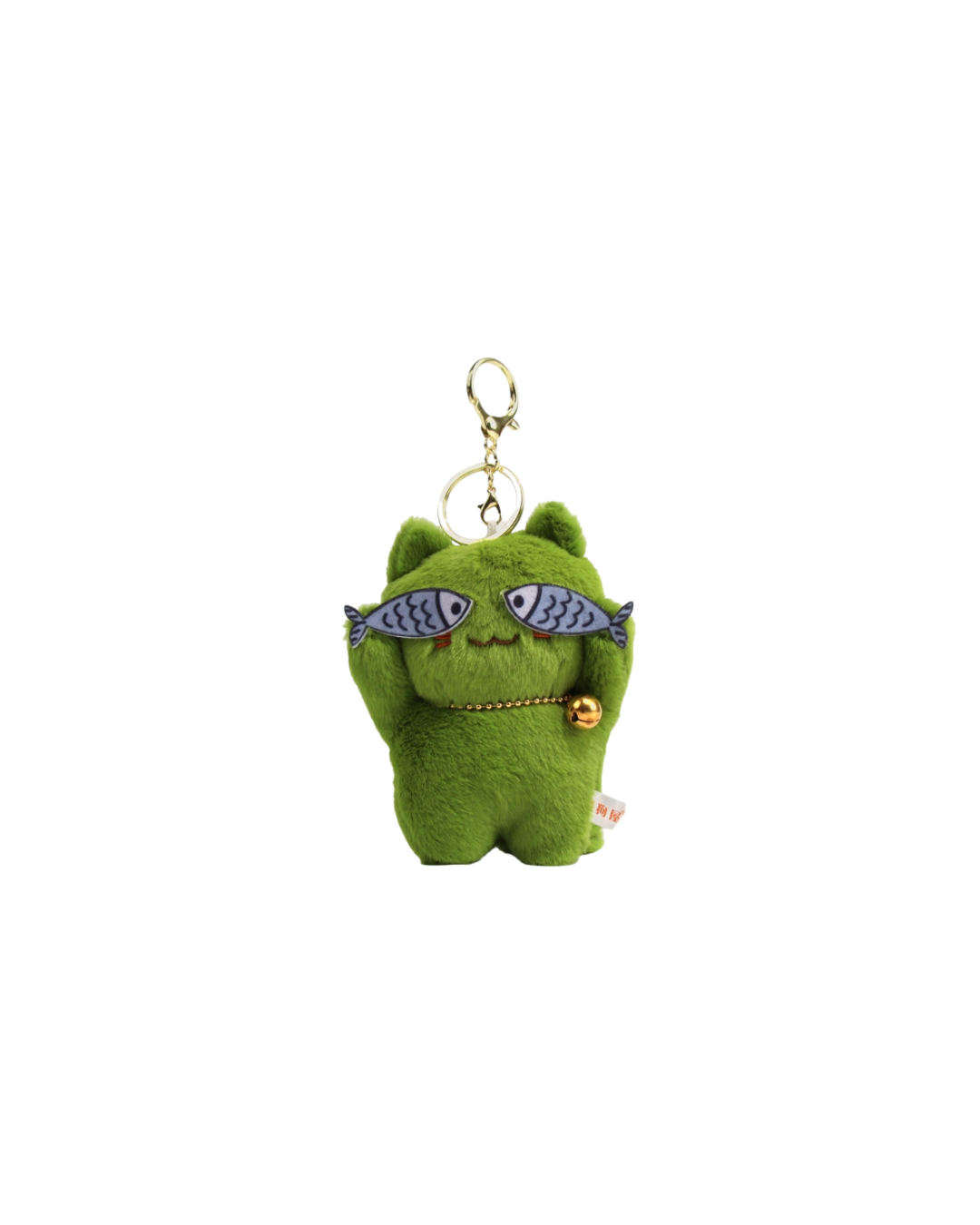 Cat Plush Keychain