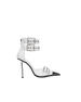 White 8cm