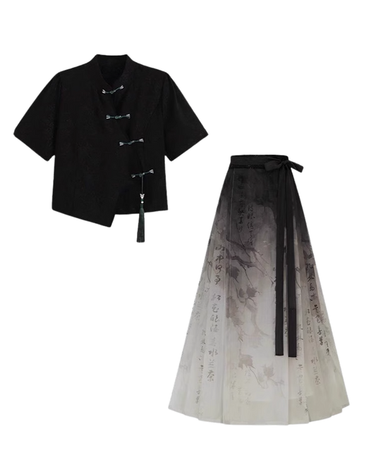 Chinese Style Set