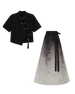 Black Set